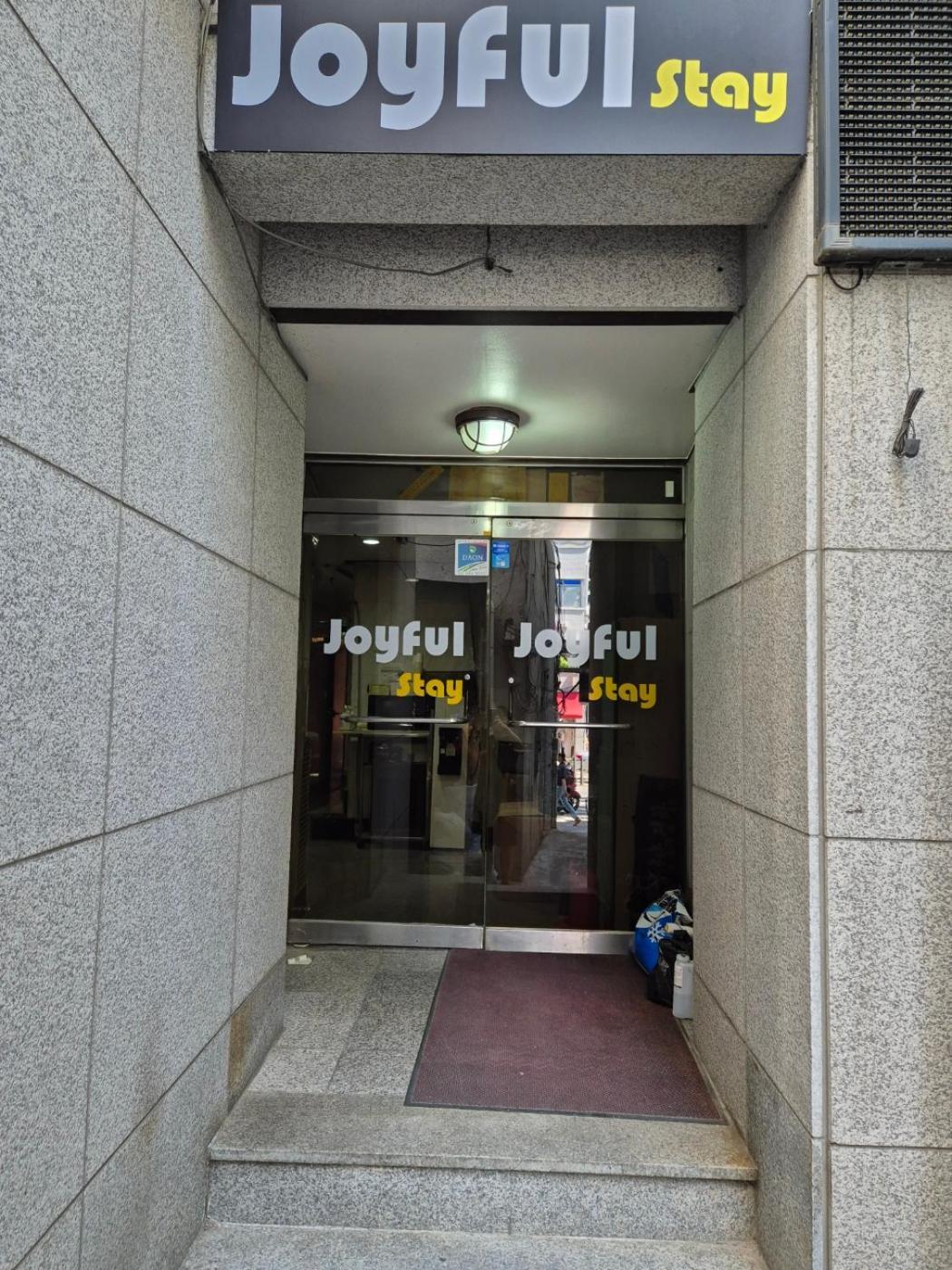 Joyful Stay Seoul Exteriör bild