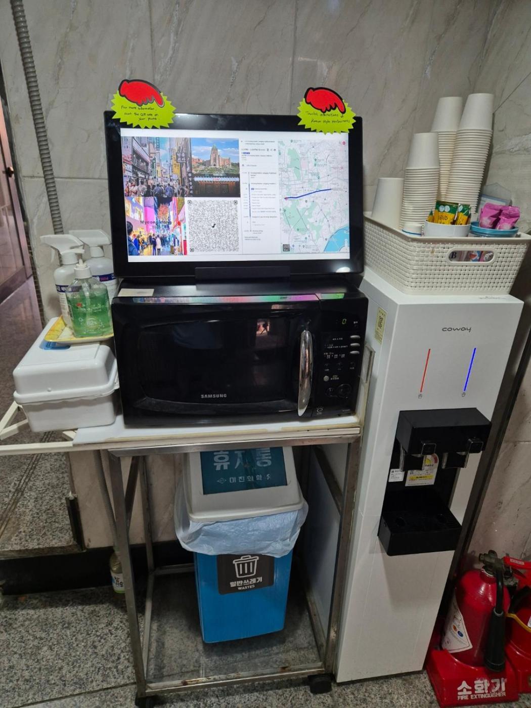 Joyful Stay Seoul Exteriör bild